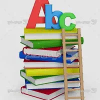 تدریس زبان انگلیسی و فرانسوی