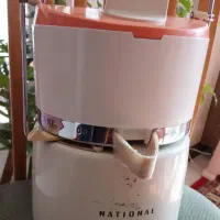 ابمیوه گیری ناسیونال عتیقه