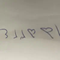 حج تمتع ۲نفر