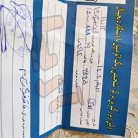 رانا پلاس۴۰۳ ارتقایافته|خودرو سواری و وانت|کرمانشاه, |دیوار