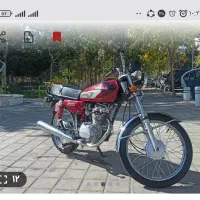 موتورسیکلت125درحدصفرسندبیمه بشرط تعویض پلاک|موتورسیکلت|مشهد, امیریه|دیوار