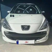 ۲۰۷. با شرایط ویژه