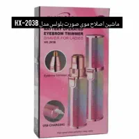 خردکن3لیتری کینگ با ارسال رایگان و پرداخت درب منزل|خردکن، آسیاب، غذاساز|خوی, |دیوار