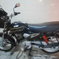 موتور سیکلت تی وی اس ،اچ ال ایکس ۱۵۰ مدل ۱۴۰۴