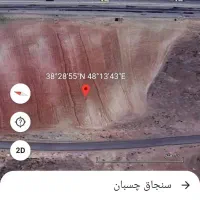 زمین بر اتوبان