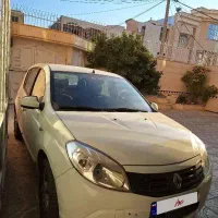 ساندرو ۹۷ تک برگ سند