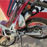 موتور تریل شهاب