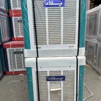 کولر آبی پلار