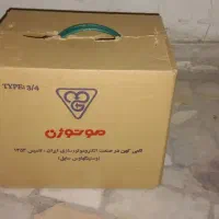 موتور کولر آبی سه چهارم موتوژن