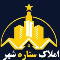 فروش  مغازه صدرا 75 متری
