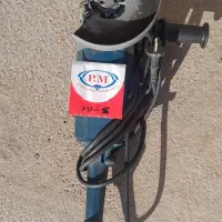 سنگ فرز آهنگری pm|ابزارآلات|میاندوآب, |دیوار