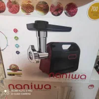 چرخ گوشت ۷۰۰وات