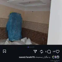 گچکاری با ضمانت شستشو|خدمات پیشه و مهارت|بندر گز, |دیوار