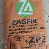 چسب کاشی و سرامیک نانو زاکفیکس (مستقیم از کارخانه)