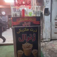 دستگاه ذرت مکزیکی|فروشگاه و مغازه|لاهیجان, کوی آزادگان|دیوار