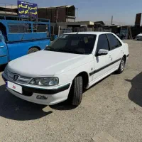 پژوپارس XU7