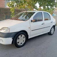 ال 90