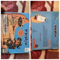 کتاب کار و نمونه سئوال کنکور دهم یازدهم دوازدهم