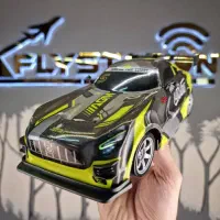 ماشین کنترلی دریفت s923 ایستگاه پرواز