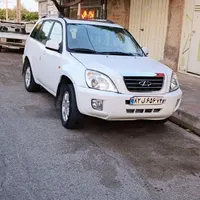 امویام X33 دندهای، مدل ۱۳۹۱