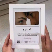 فتوبوک،تابلو موزیکال