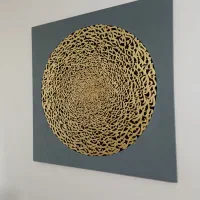 تابلوی کالیگرافی خورشید