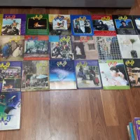 مجله کلکسیونی|مجلات|گنبد کاووس, |دیوار