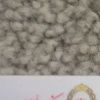 کارت هدیه نیه . و ا م