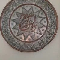 تعدادی وسایل قدیمی
