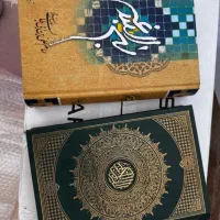 استادبزرگ فالگیر
