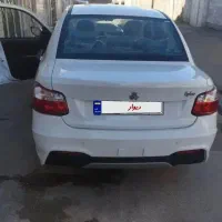 ساینا دوگانه شرکتی ۱۴۰۴ خشک