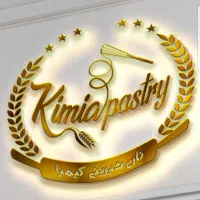 استخدام خانم فروشنده