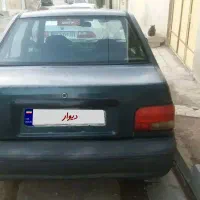 پرایددوگانه سوز۷۶