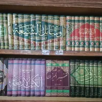 فروش کتاب کاربردی