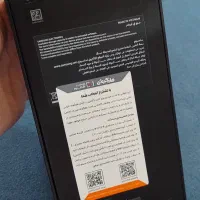 گوشی گلکسی مشکی S24 FE آکبند|موبایل|بهار, |دیوار