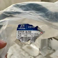 شلنگ برگشت گاز کولر آزرا (اصلی)