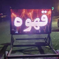 فروش تابلو روان و آب نما