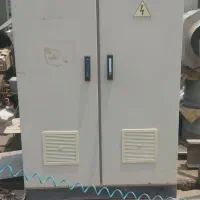 تابلو چنج آور