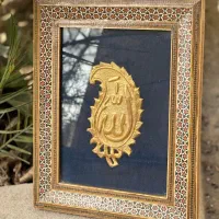 تابلو خاتم‌کاری اصیل اصفهان