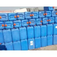 خریدار گالن 60لیتری دانه 200