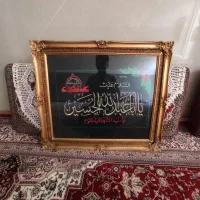 تابلو|تابلو، نقاشی، عکس|قم, باغ شریفی|دیوار