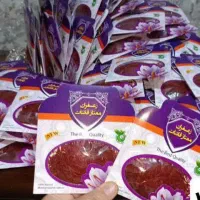 زعفران اصل قائنات درجه یک