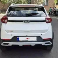 ام وی ام ایکس ۲۲ پرو