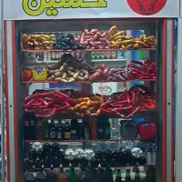 ویترینی|فروشگاه و مغازه|بروجرد, |دیوار