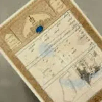 اخذسند تک برگ و پایان کار و  آب و برق و گاز ..