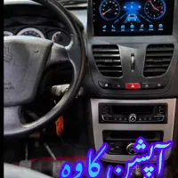 اقساط بدون سود مانیتور ماشین کوییک سیستم GPS