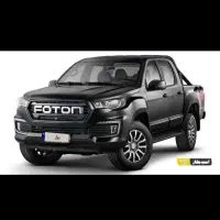 حواله پیکاپ فوتون تونلند تحویل اردیبهشت