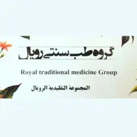 کنتر،ل گیا،هی دیا،بت