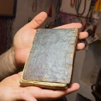 کتب دعا و ادعیه