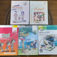 کتاب کمک آموزشی کنکور|کتاب و مجله آموزشی|تنکابن, |دیوار